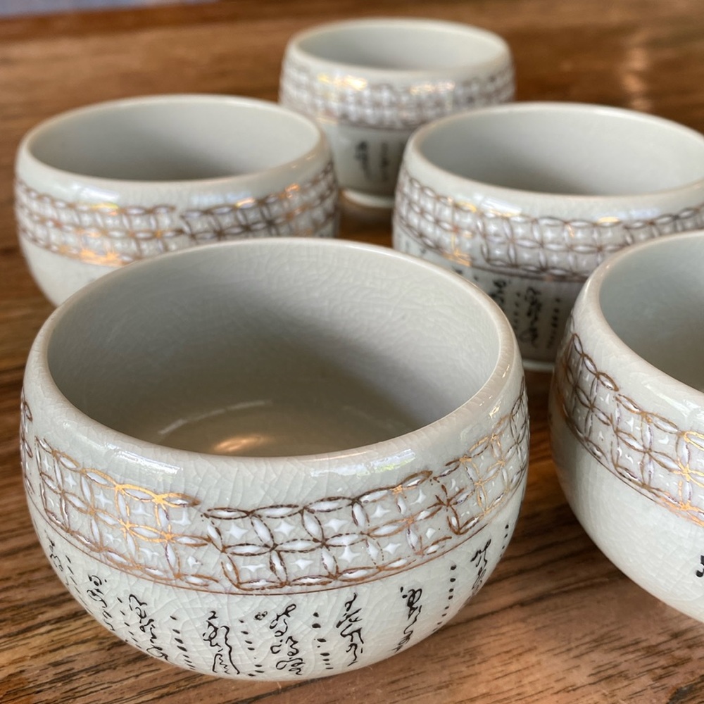 Vintage Five Ceramic Japanese Teacups